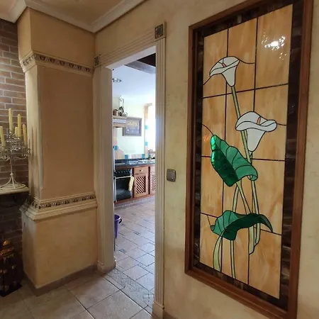 Apartment En